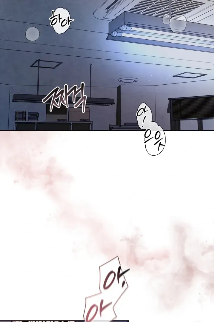 Read Worlds at Odds chapter 9 image 96 on Lezhin