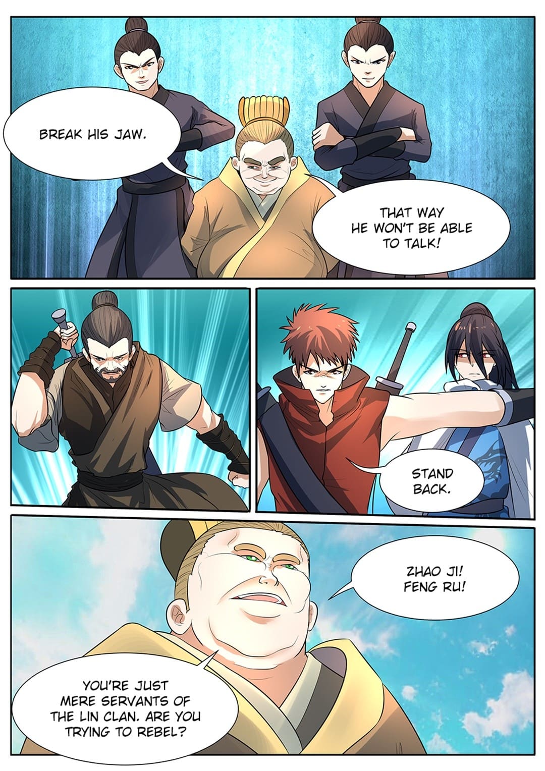 Read World’S Ruler chapter 12 image 7 on Lezhin