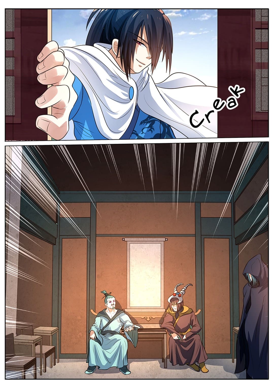 Read World’S Ruler chapter 13 image 9 on Lezhin