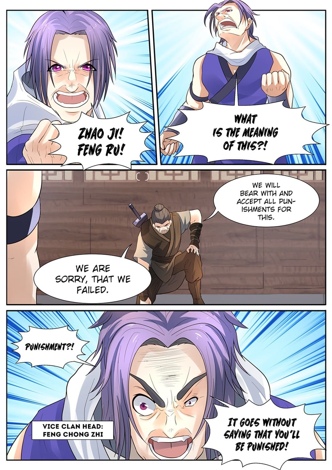 Read World’S Ruler chapter 14 image 3 on Lezhin