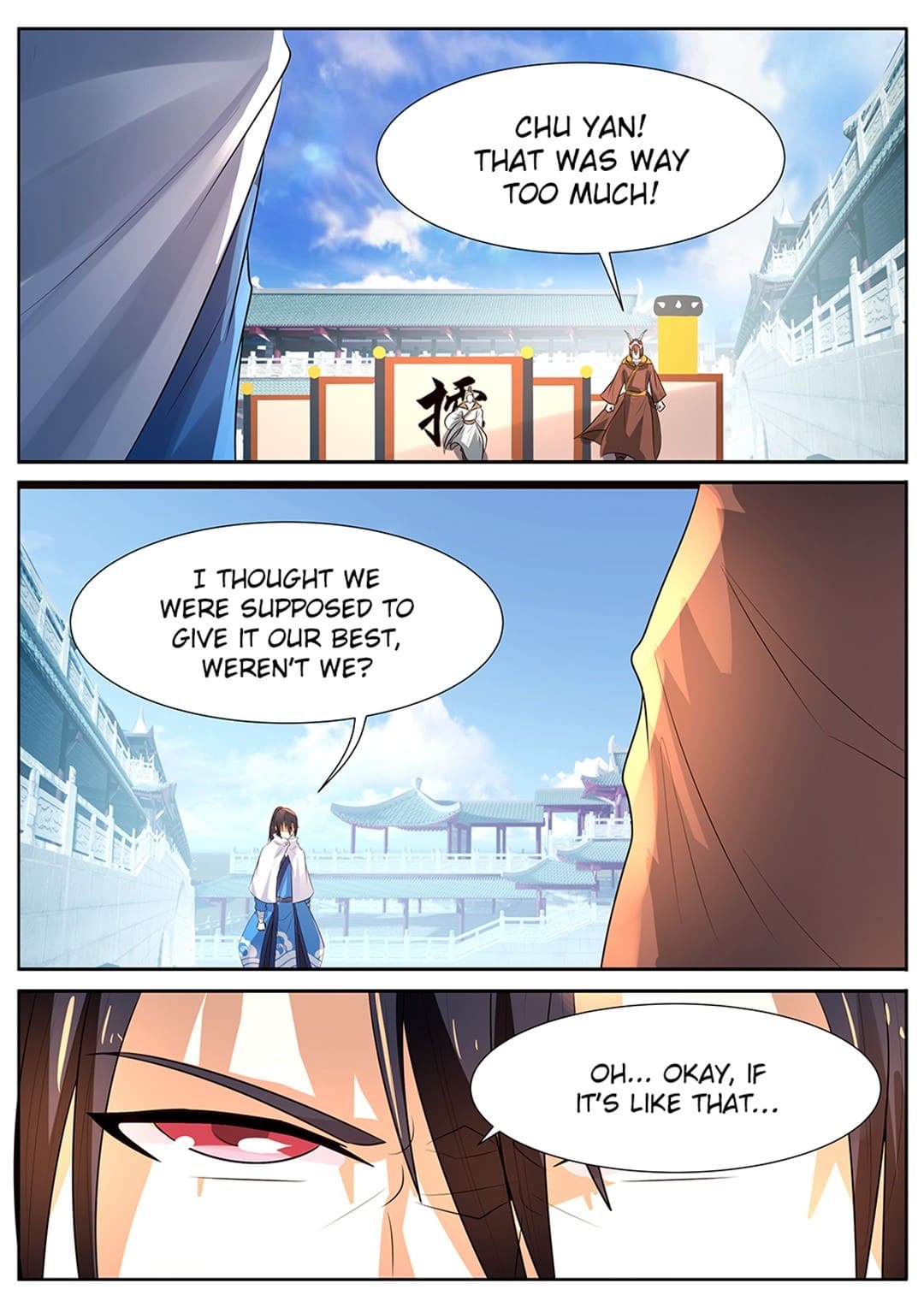 Read World’S Ruler chapter 17 image 5 on Lezhin