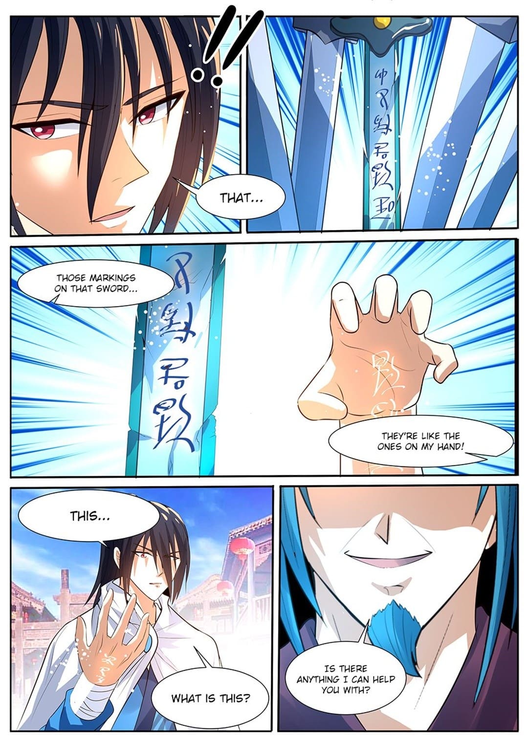 Read World’S Ruler chapter 22 image 3 on Lezhin