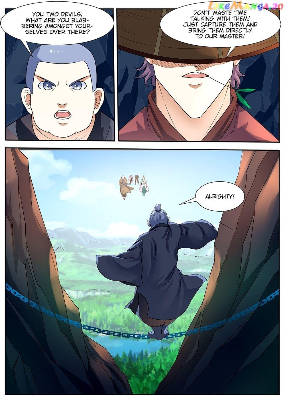 Read World’S Ruler chapter 45 image 1 on Lezhin