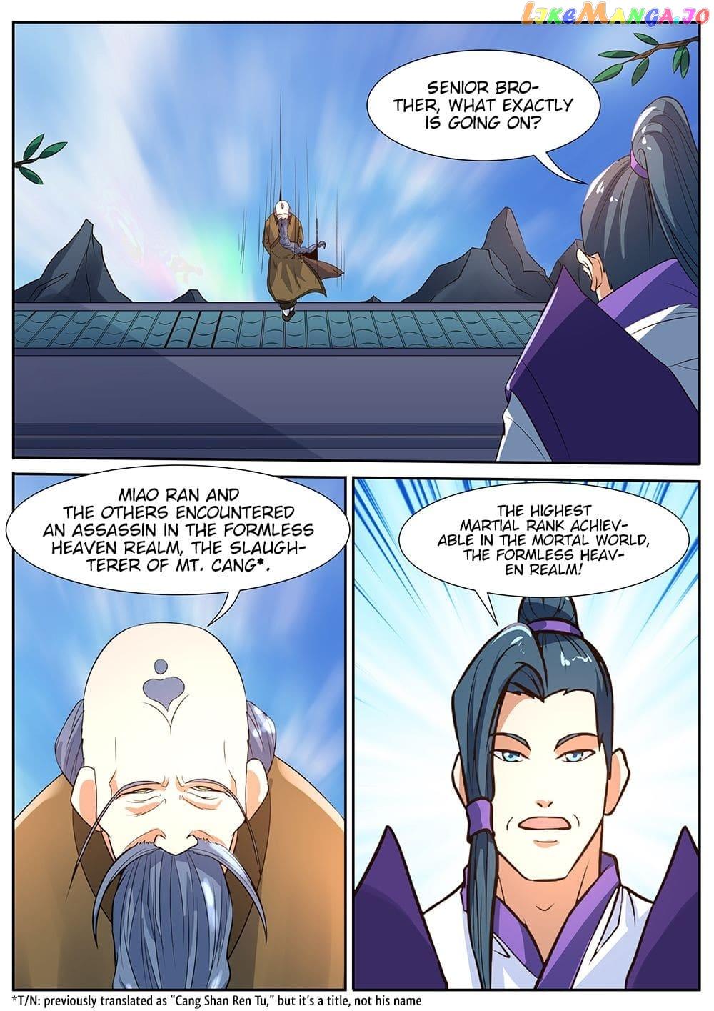 Read World’S Ruler chapter 45 image 9 on Lezhin