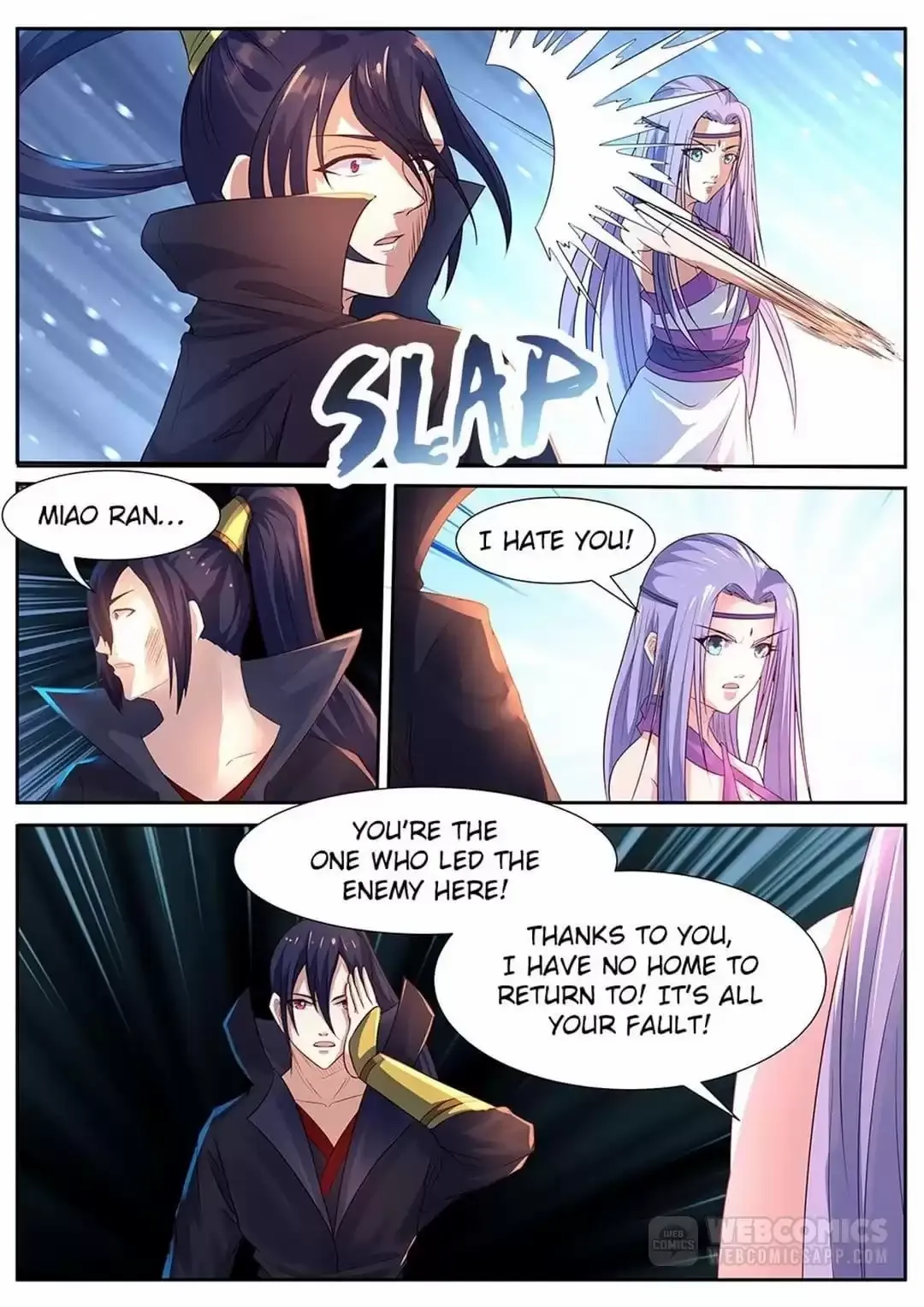Read World’S Ruler chapter 51 image 1 on Lezhin