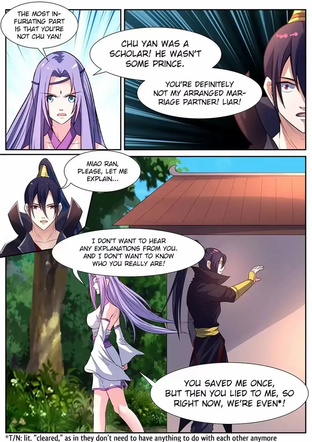 Read World’S Ruler chapter 51 image 2 on Lezhin