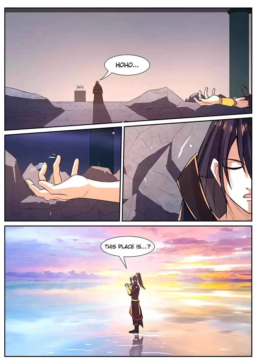 Read World’S Ruler chapter 54 image 1 on Lezhin