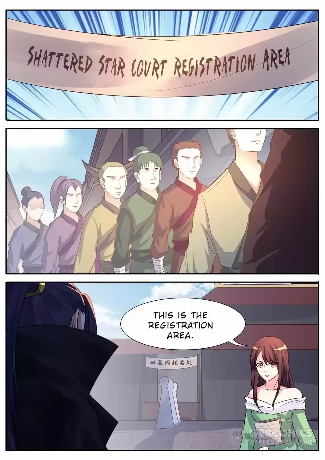 Read World’S Ruler chapter 59 image 5 on Lezhin