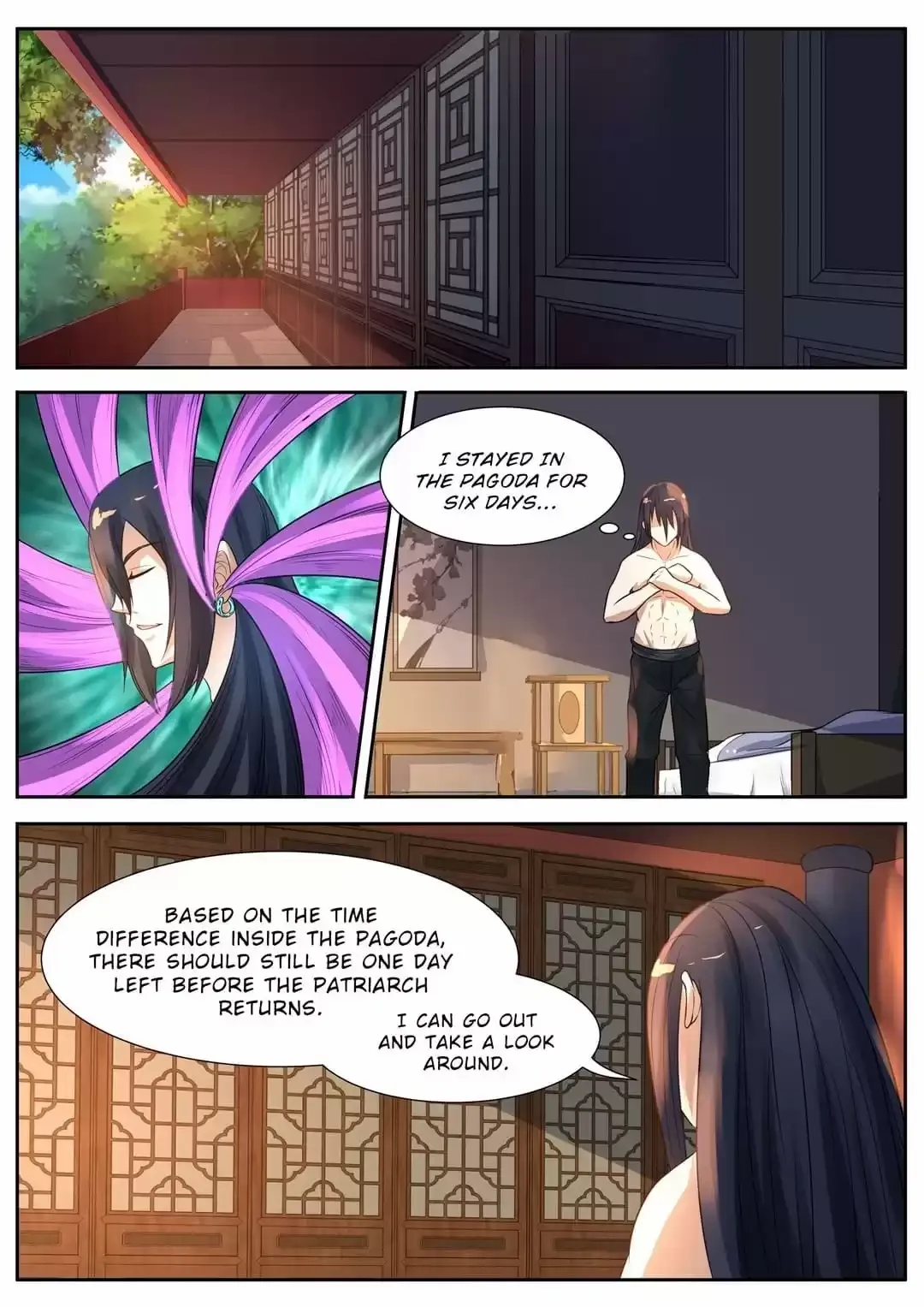 Read World’S Ruler chapter 63 image 1 on Lezhin