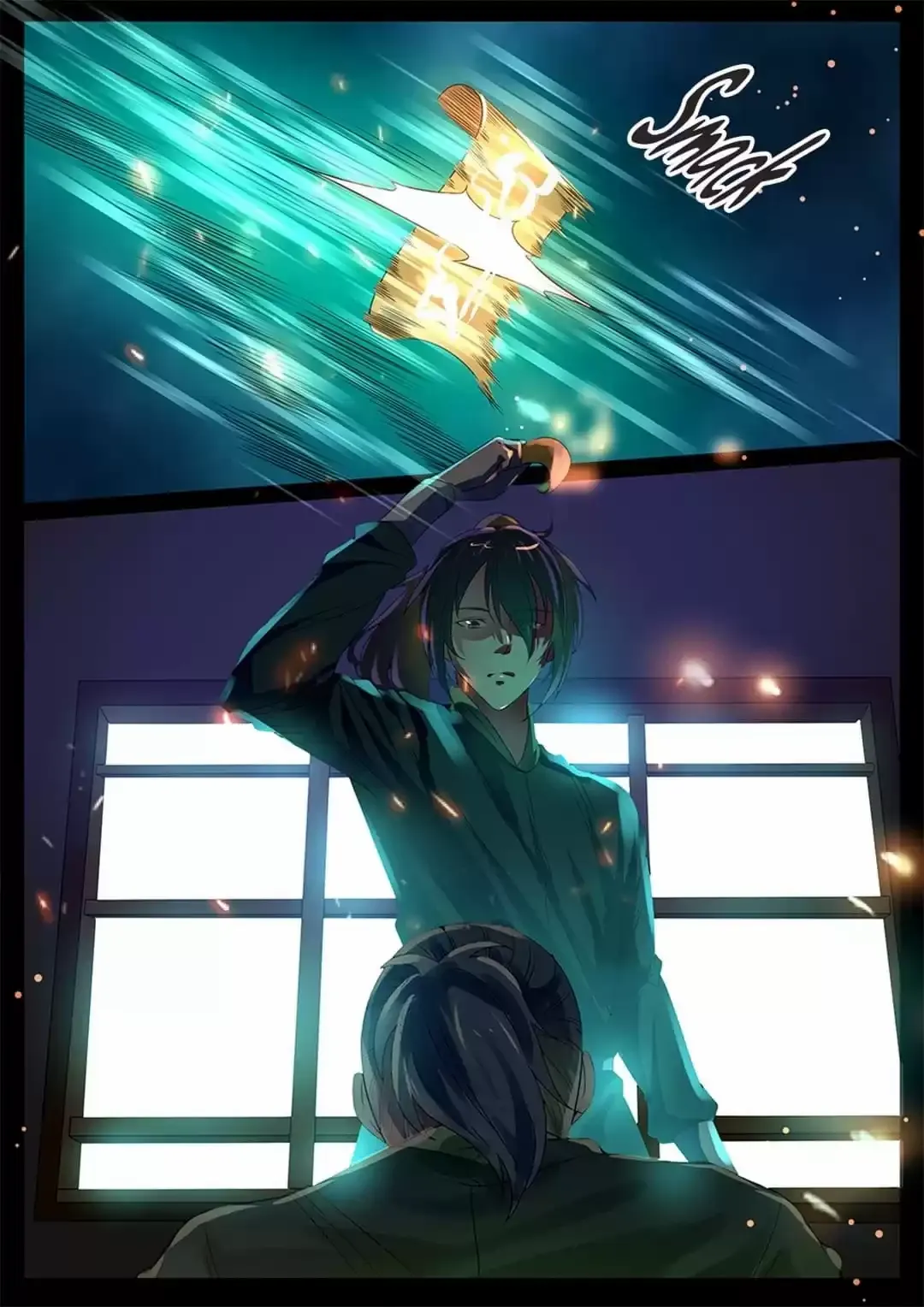 Read World’S Ruler chapter 69 image 9 on Lezhin