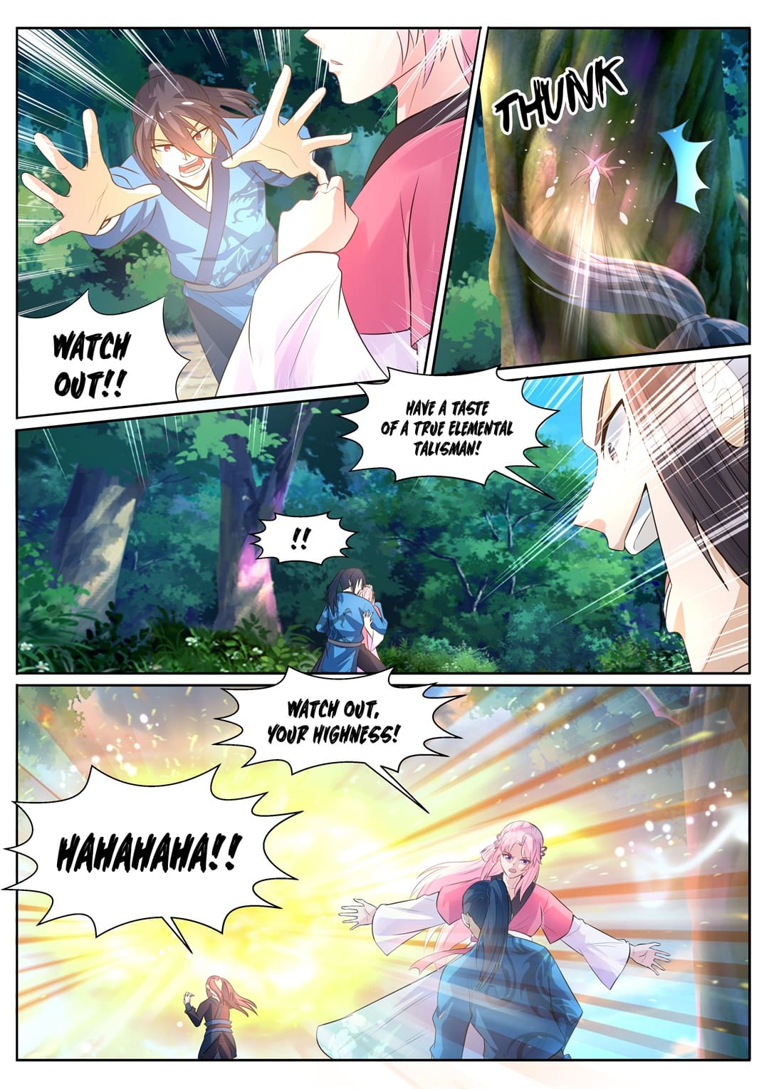 Read World’S Ruler chapter 7 image 6 on Lezhin