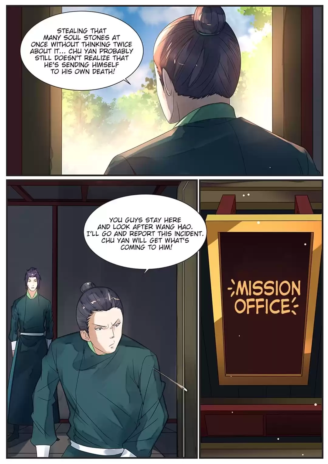 Read World’S Ruler chapter 70 image 10 on Lezhin