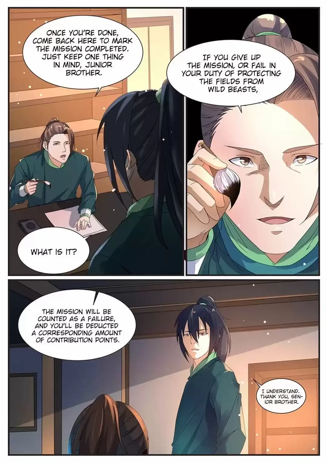 Read World’S Ruler chapter 71 image 3 on Lezhin