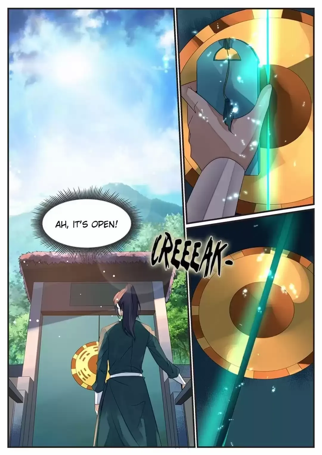 Read World’S Ruler chapter 71 image 5 on Lezhin