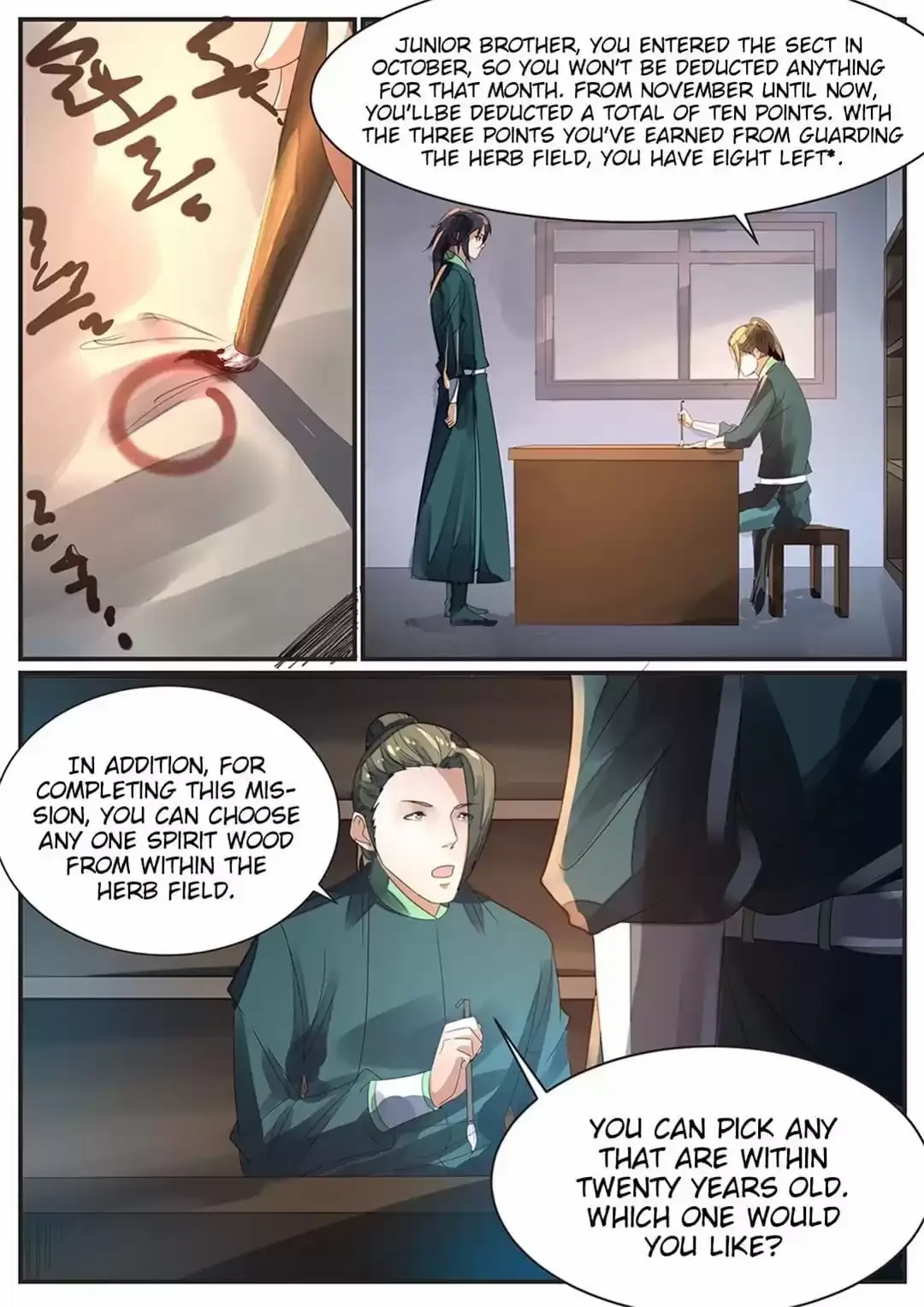 Read World’S Ruler chapter 73 image 7 on Lezhin
