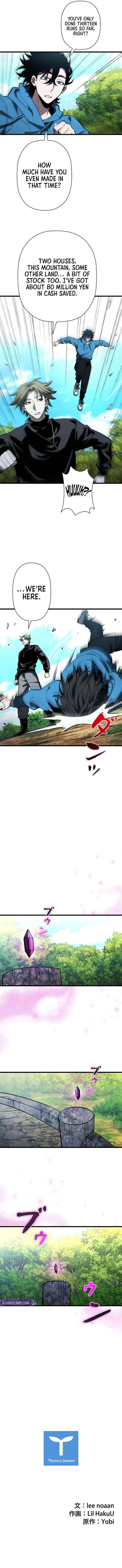 Read World’s Strongest Survivor chapter 32 image 12 on Lezhin