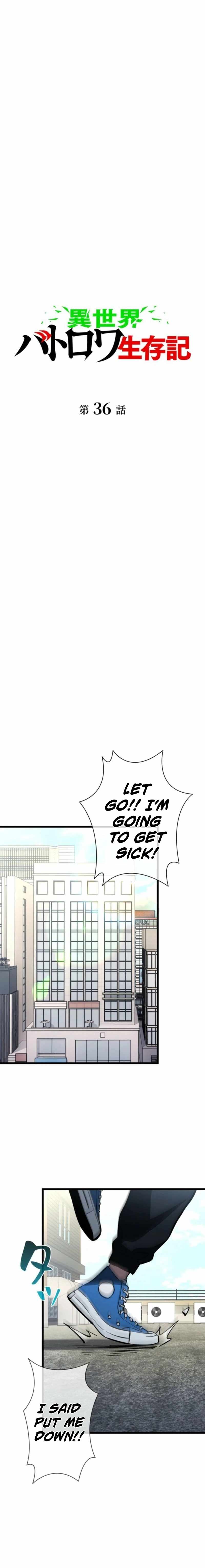 Read World’s Strongest Survivor chapter 36 image 4 on Lezhin