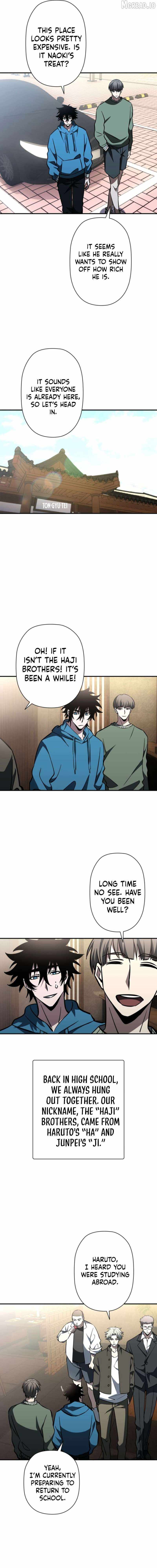 Read World’s Strongest Survivor chapter 37 image 9 on Lezhin