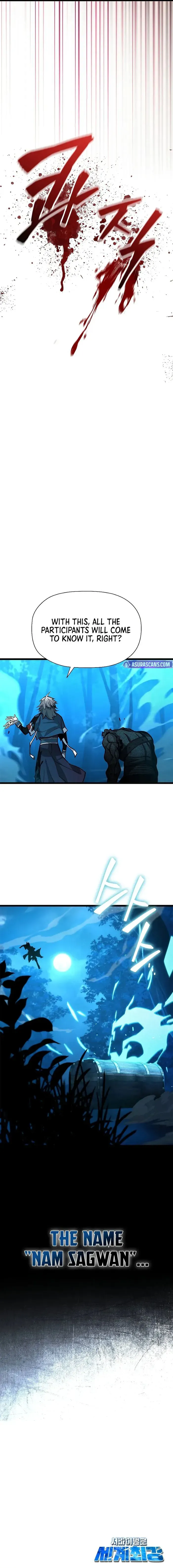 Read World’s Strongest Survivor chapter 4 image 14 on Lezhin