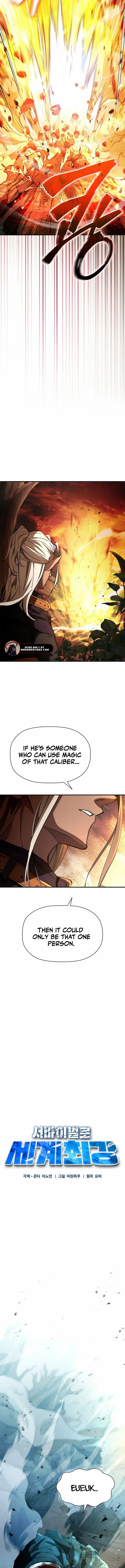 Read World’s Strongest Survivor chapter 9 image 10 on Lezhin