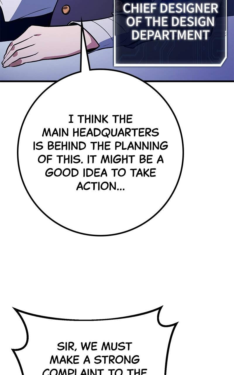 Read World