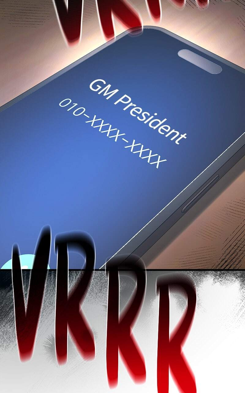 Read World