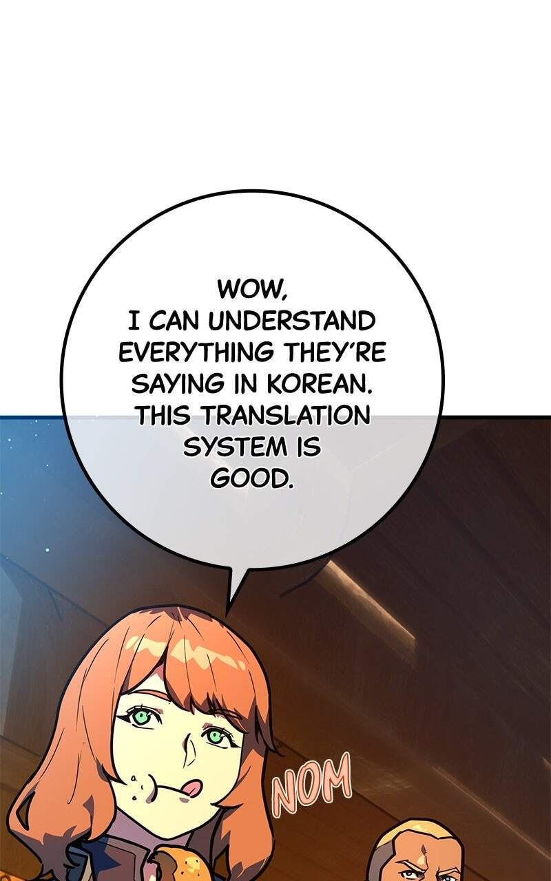 Read World