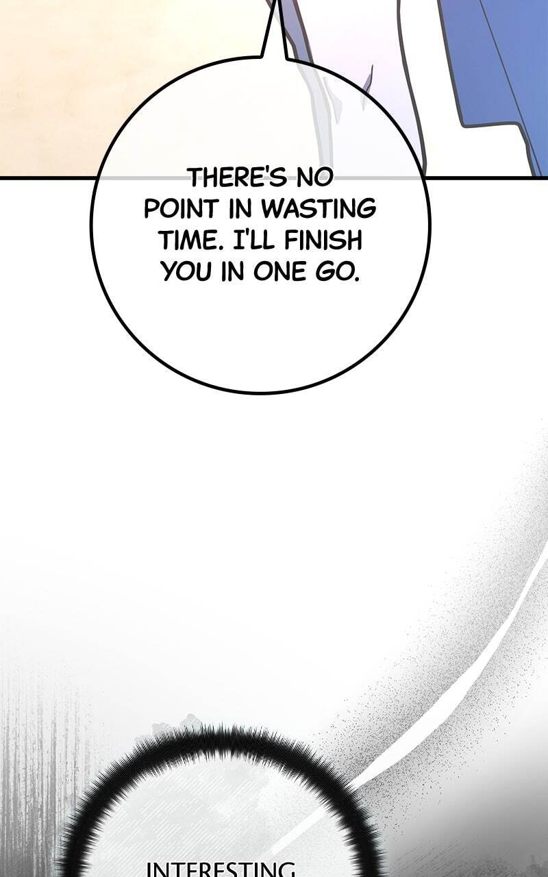 Read World