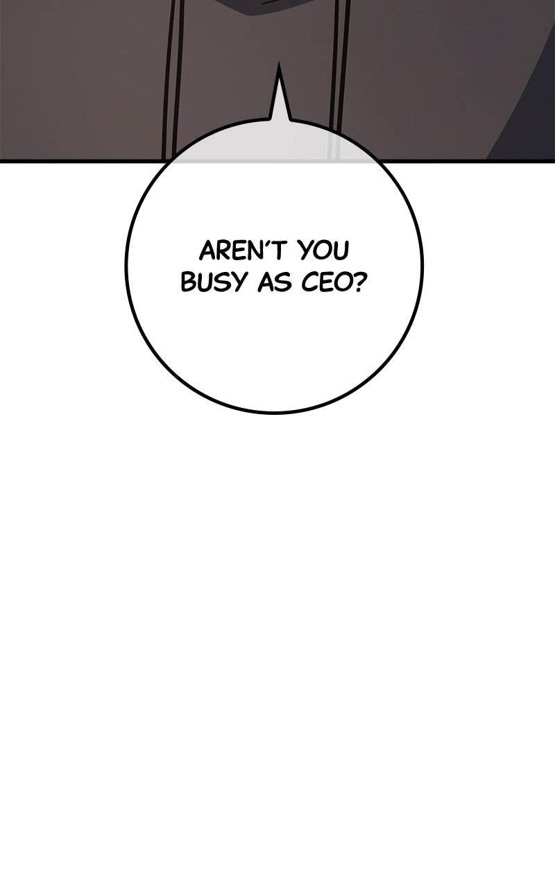 Read World