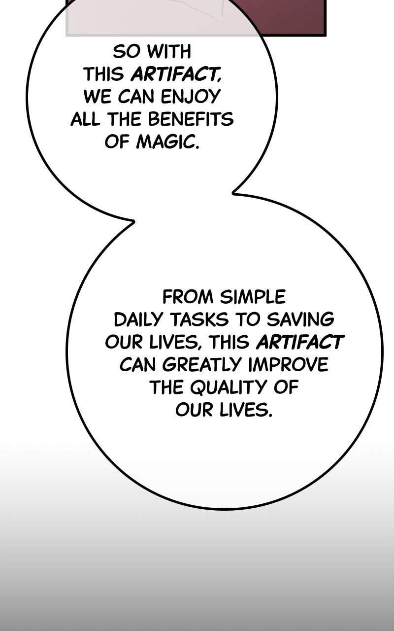 Read World