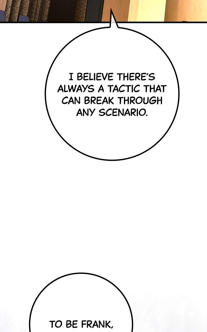 Read World