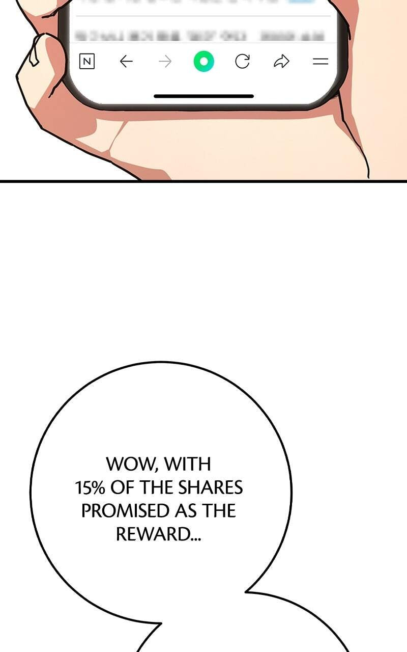 Read World