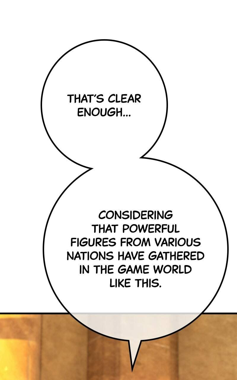 Read World