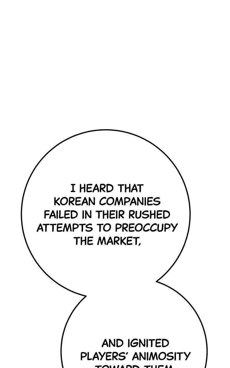 Read World