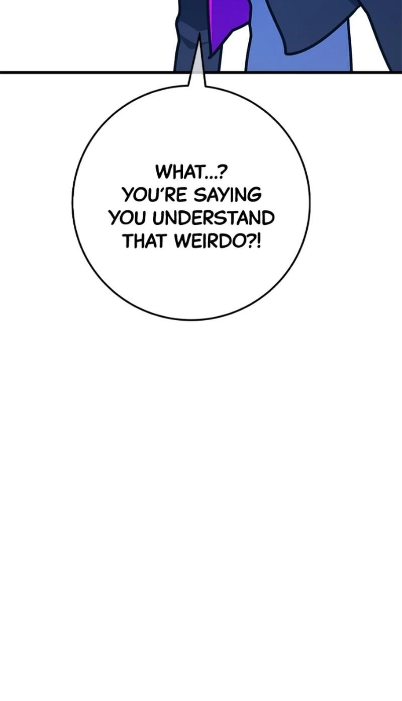 Read World