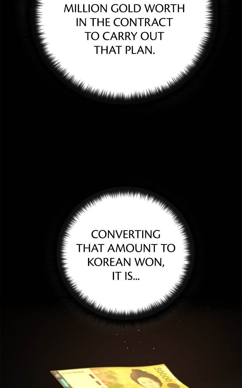 Read World