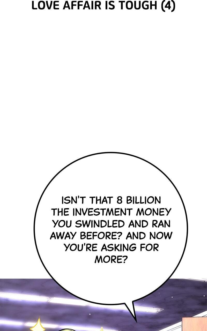 Read World