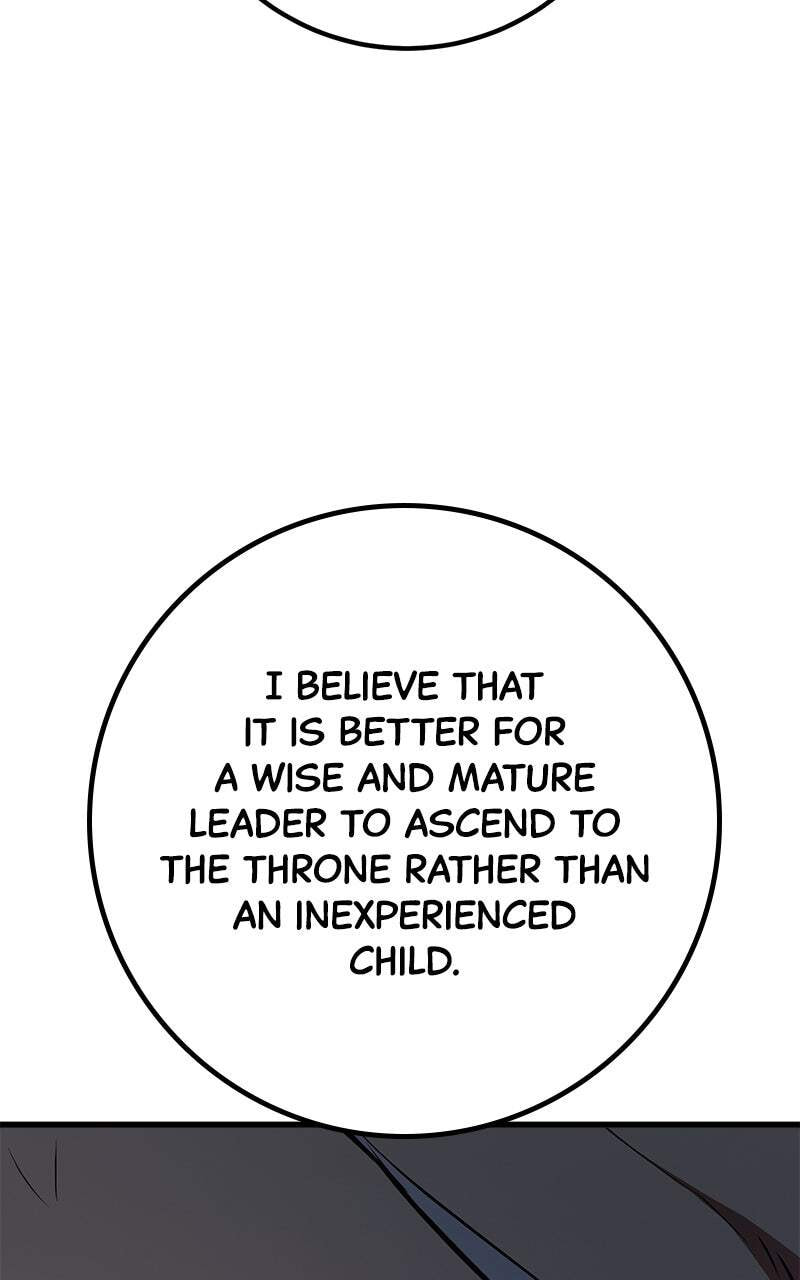Read World