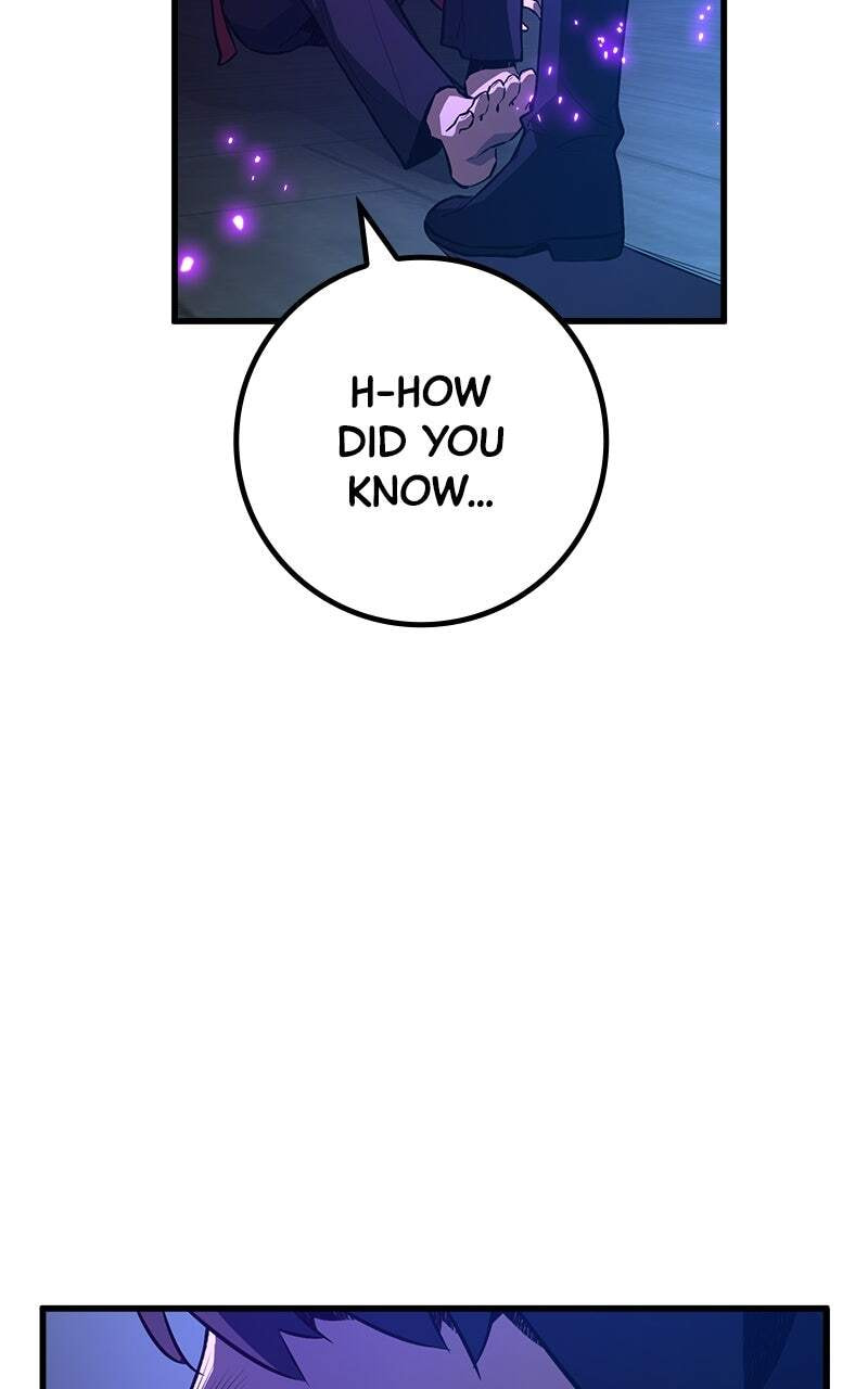 Read World