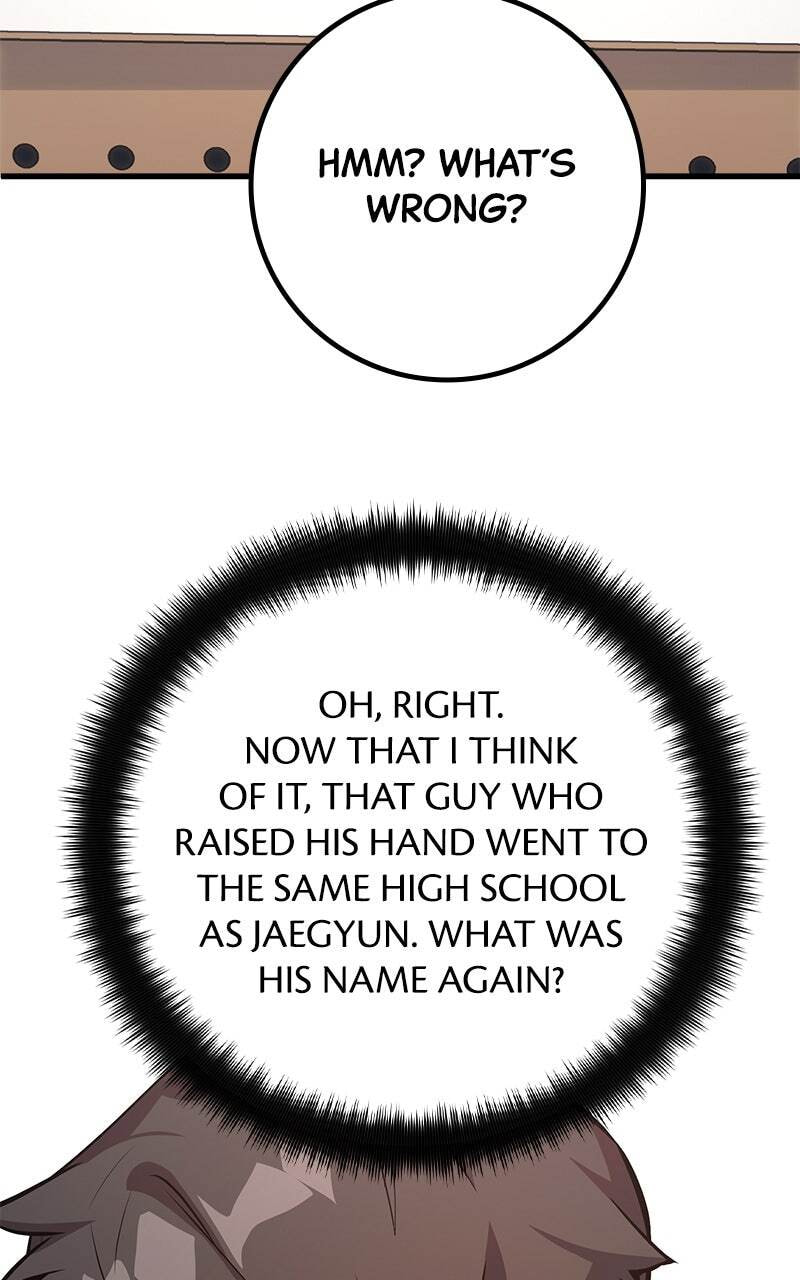 Read World