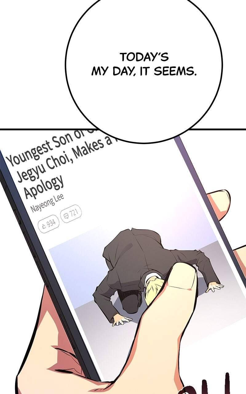 Read World
