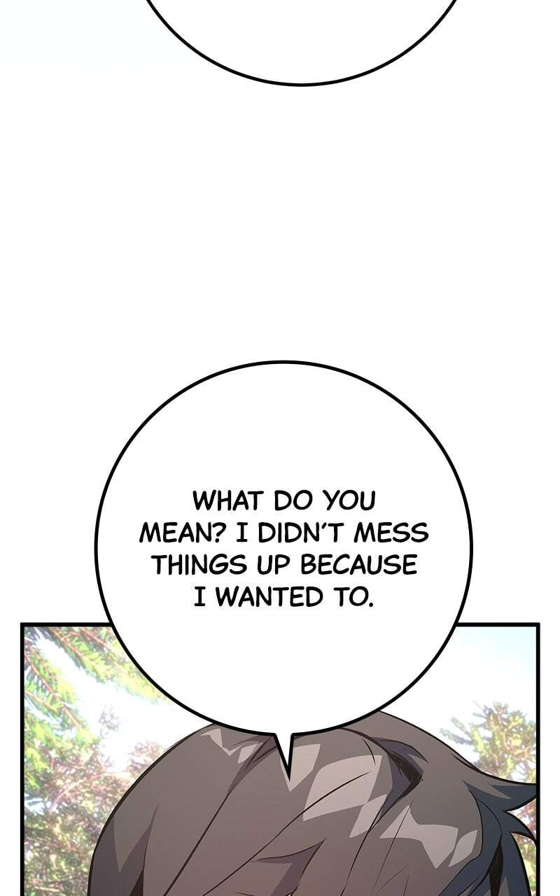 Read World