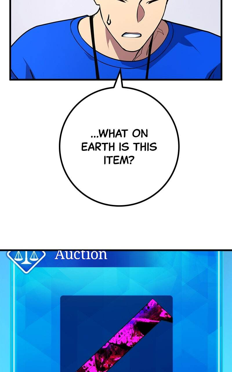 Read World