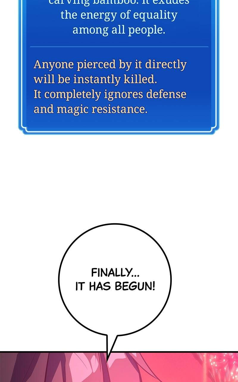 Read World