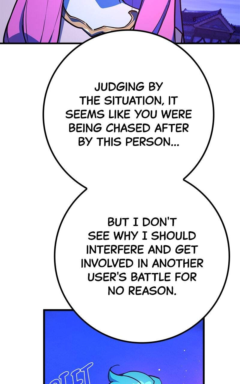Read World