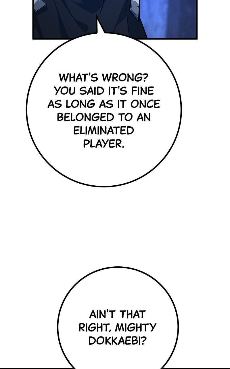Read World