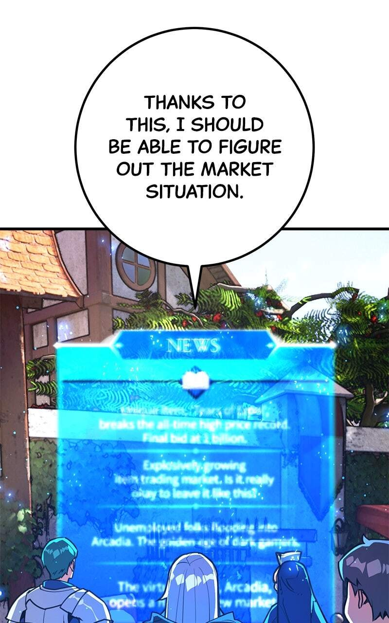 Read World