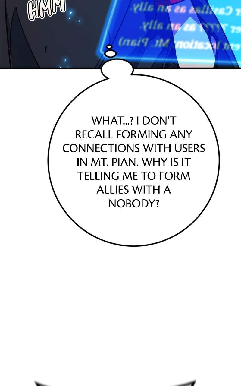 Read World