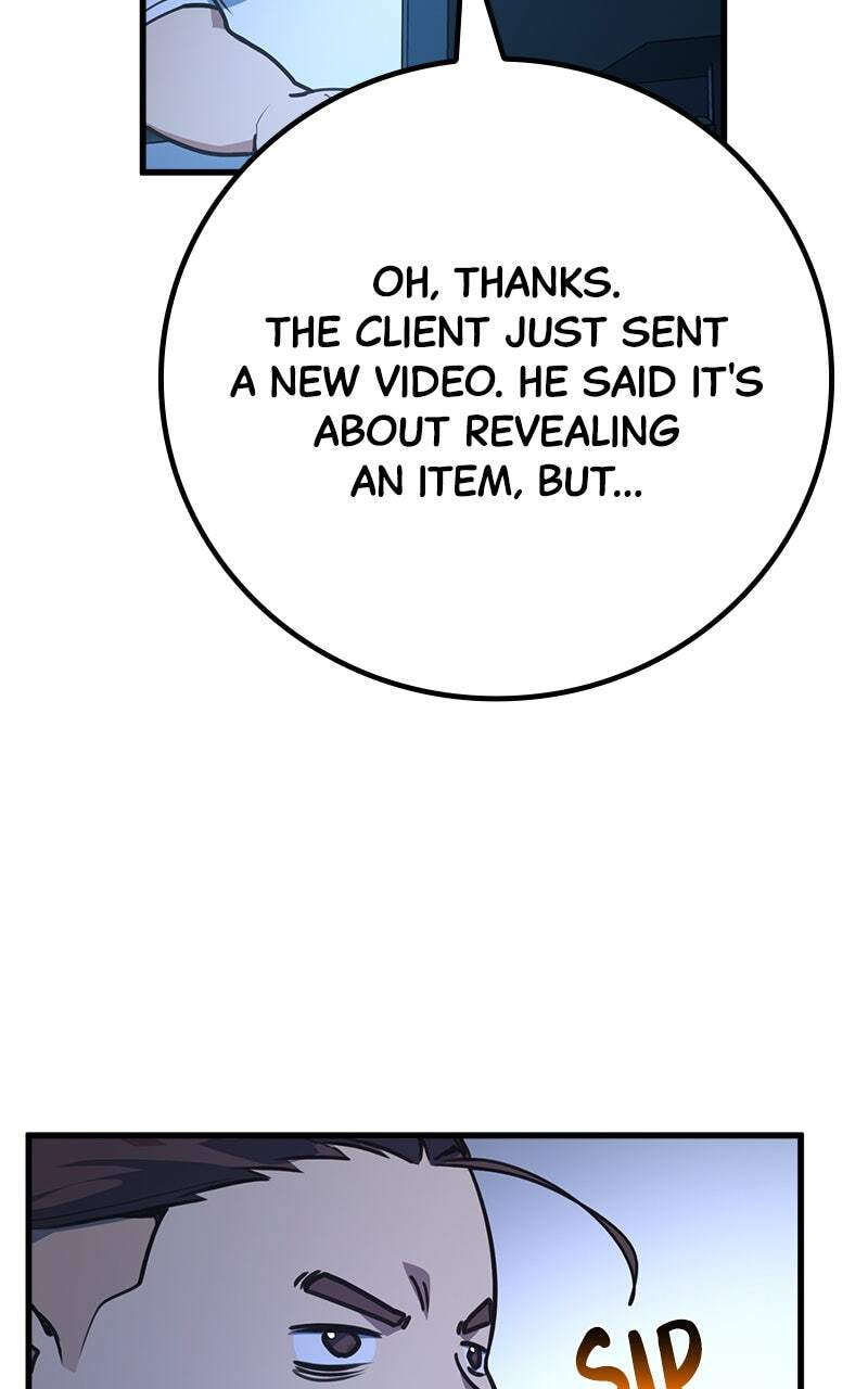 Read World