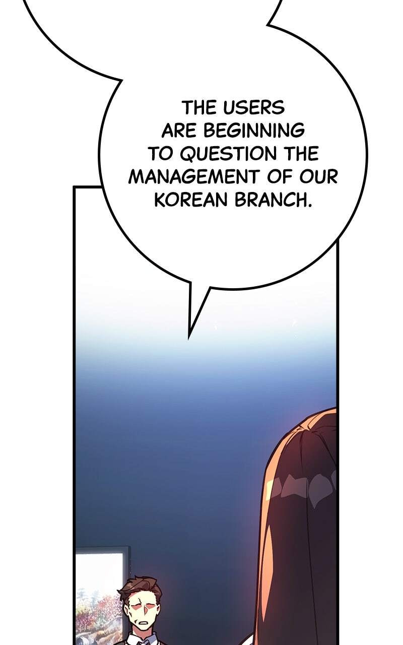 Read World